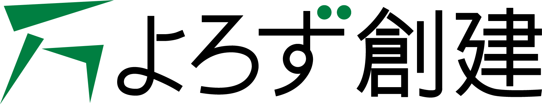 株式会社よろず創建